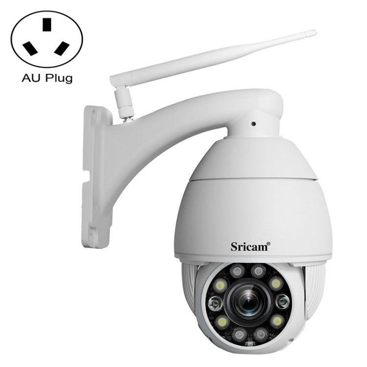 Sricam SP008C 5MP 10X Zoom IP66 Waterproof CCTV WiFi IP Camera Monitor