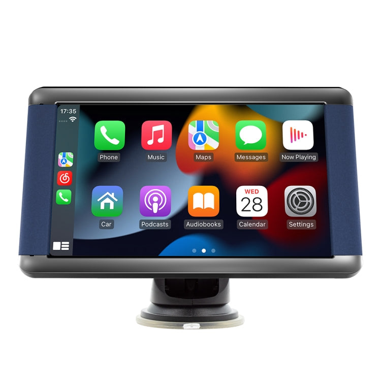 B300C 7 inch Car MP5 Player Carplay Mobile Phone Internet Tablet Monitor ÎҵÄÉ̵ê