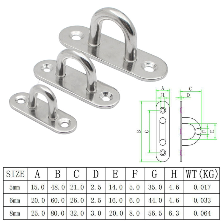 Ship Oval Door Hinges Buckle