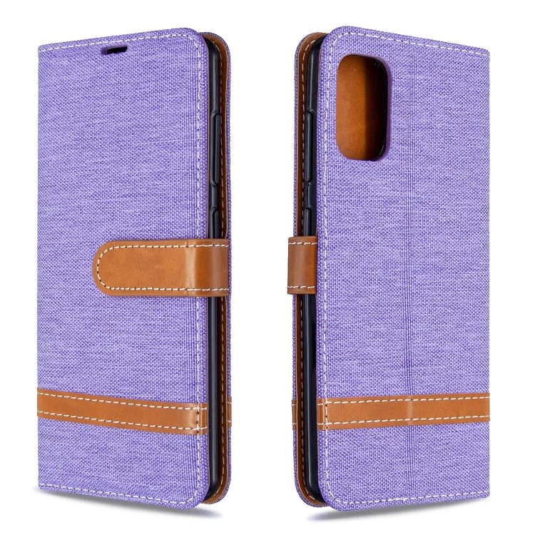 Color Matching Denim Texture Horizontal Flip Leather Case with Holder & Card Slots & Wallet & Lanyard My Store