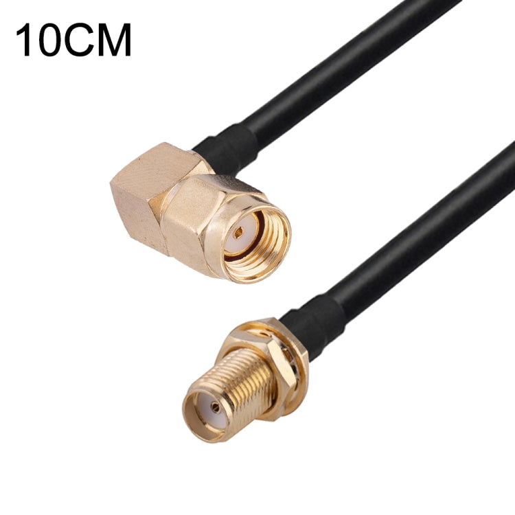 RG174 RF Coaxial Adapter Cable, Length: 10cm My Store