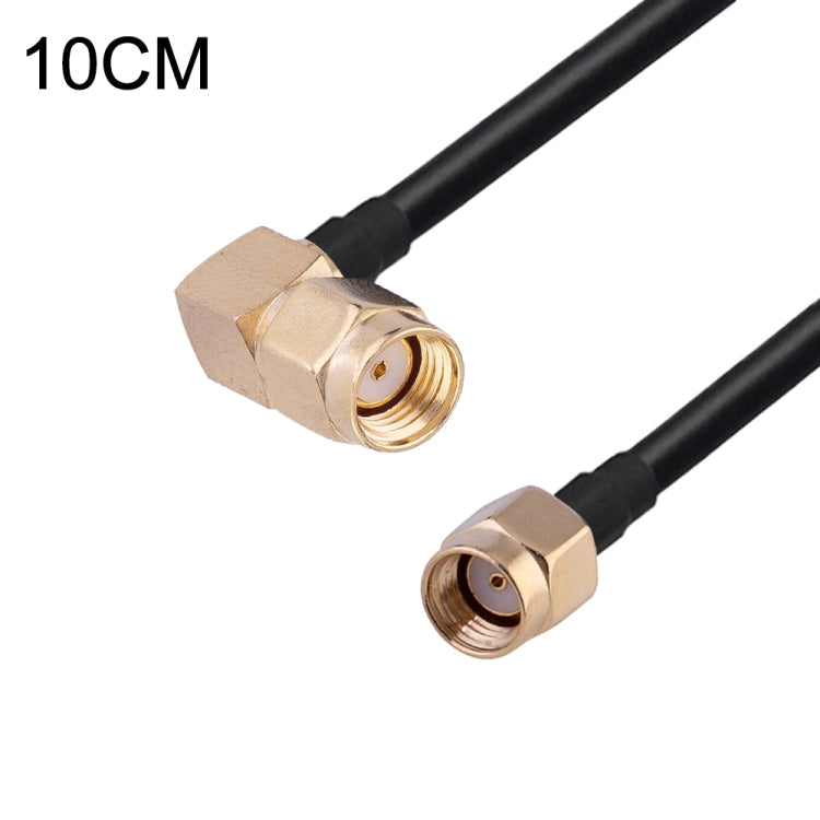 RG174 RF Coaxial Adapter Cable, Length: 10cm My Store