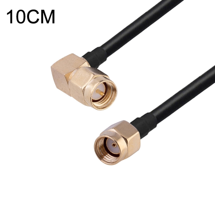 RG174 RF Coaxial Adapter Cable, Length: 10cm My Store