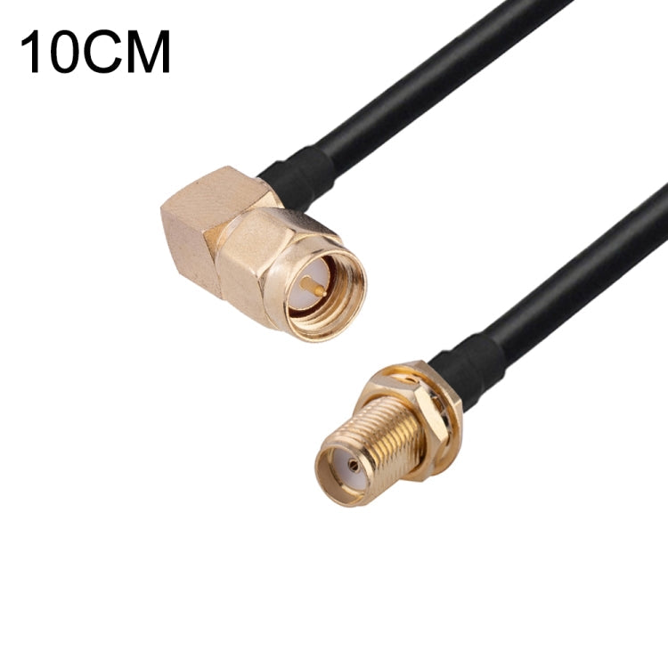 RG174 RF Coaxial Adapter Cable, Length: 10cm My Store