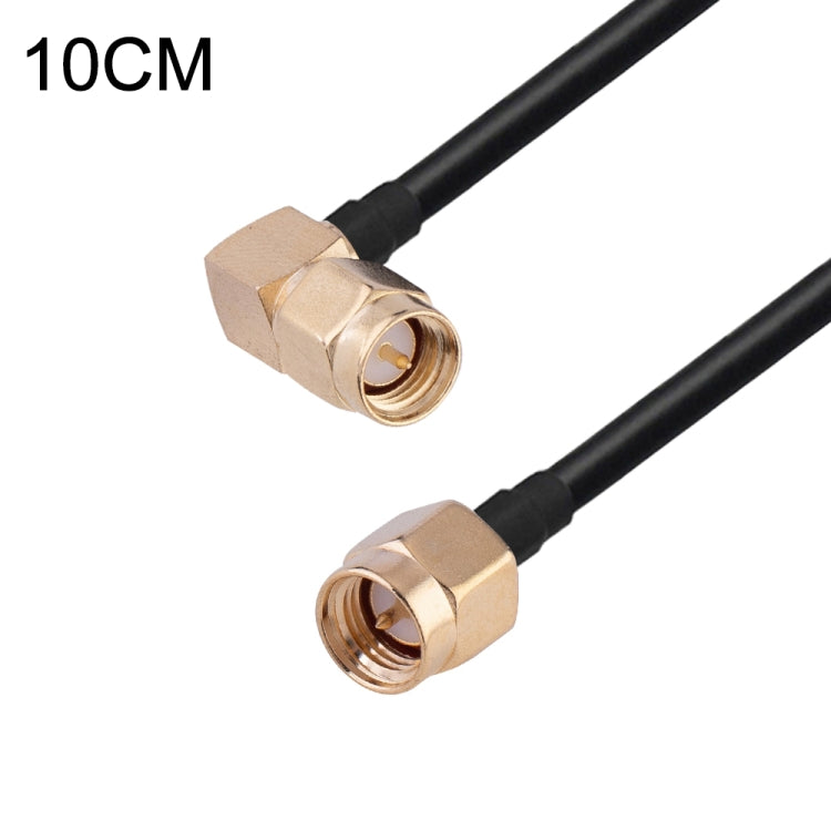 RG174 RF Coaxial Adapter Cable, Length: 10cm My Store