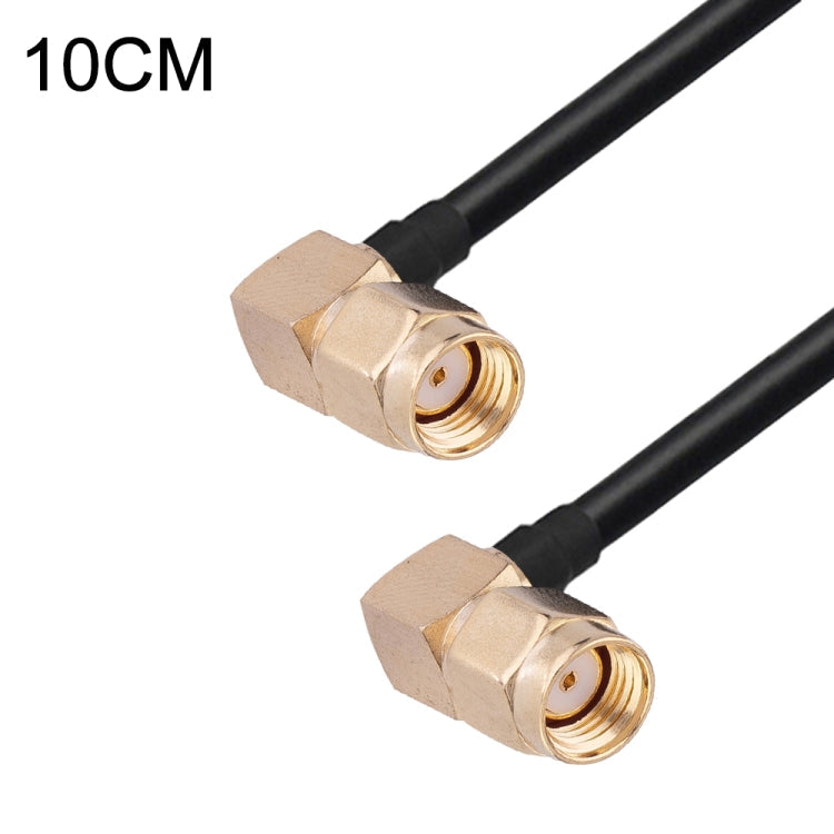 RG174 RF Coaxial Adapter Cable, Length: 10cm