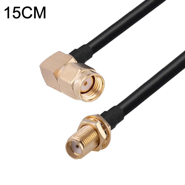 RG174 RF Coaxial Adapter Cable, Length: 15cm My Store