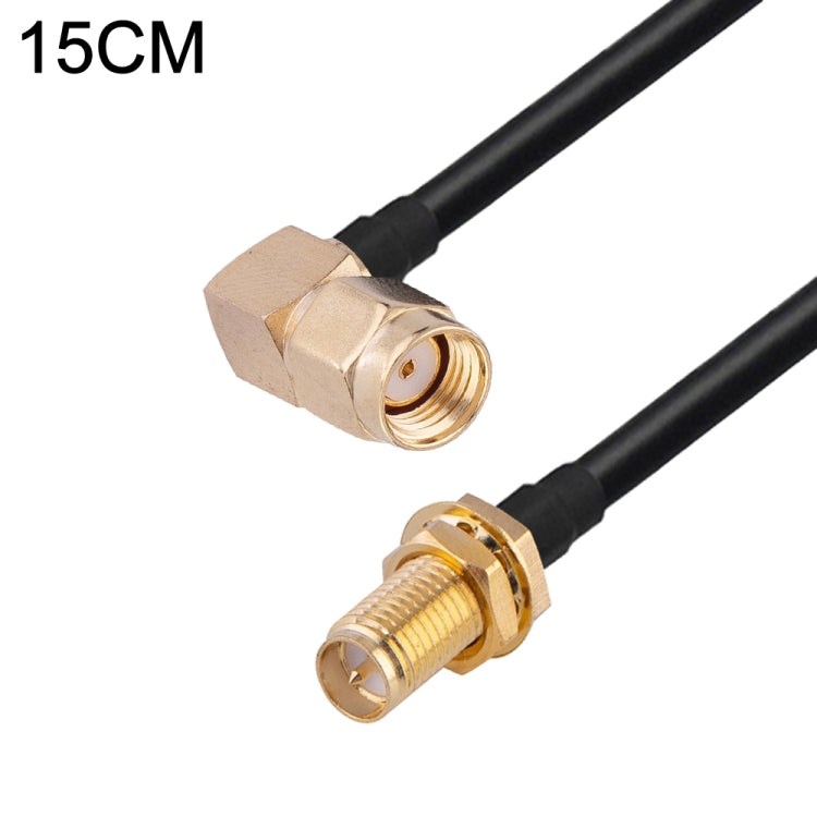 RG174 RF Coaxial Adapter Cable, Length: 15cm