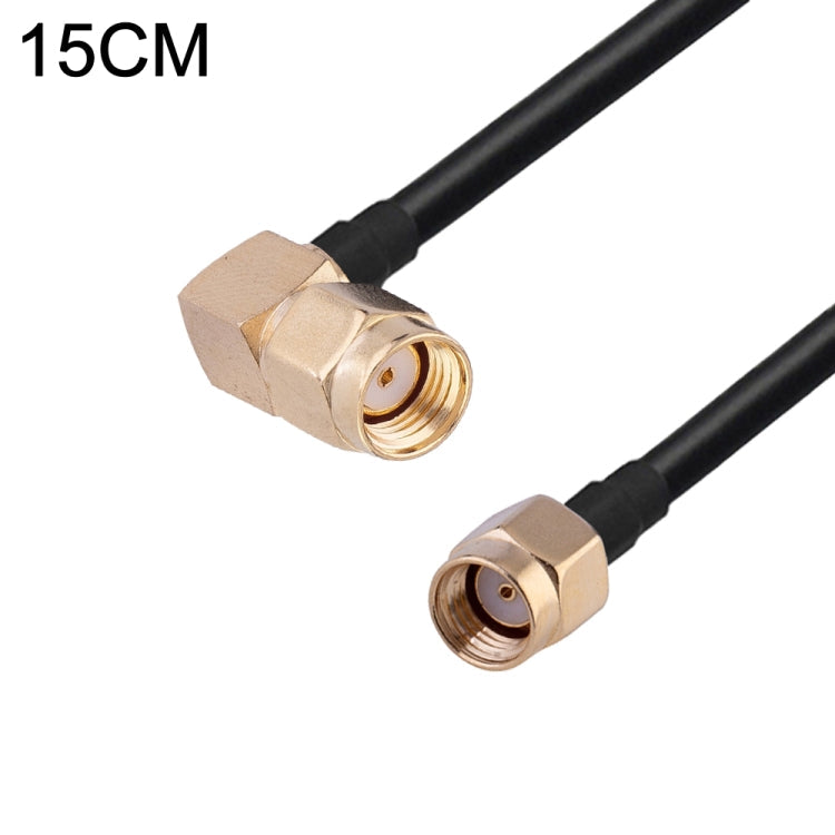 RG174 RF Coaxial Adapter Cable, Length: 15cm