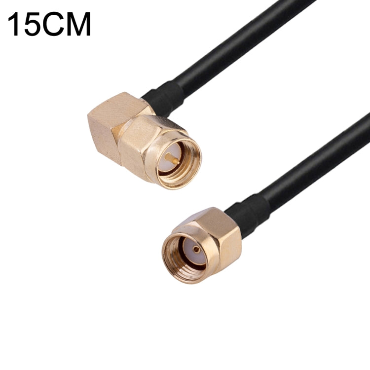 RG174 RF Coaxial Adapter Cable, Length: 15cm My Store