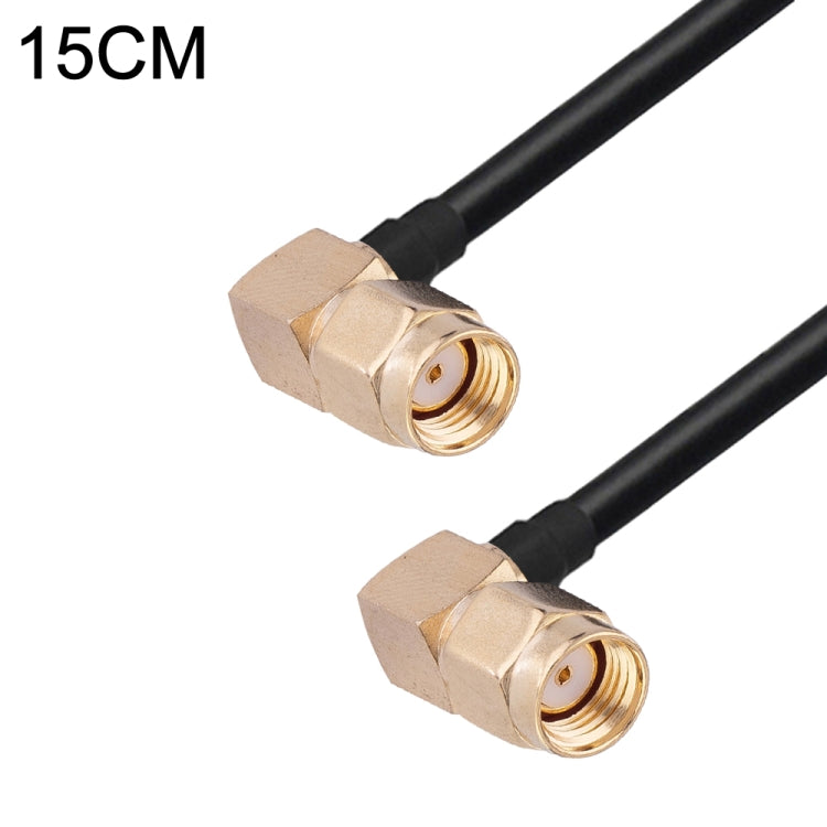 RG174 RF Coaxial Adapter Cable, Length: 15cm My Store