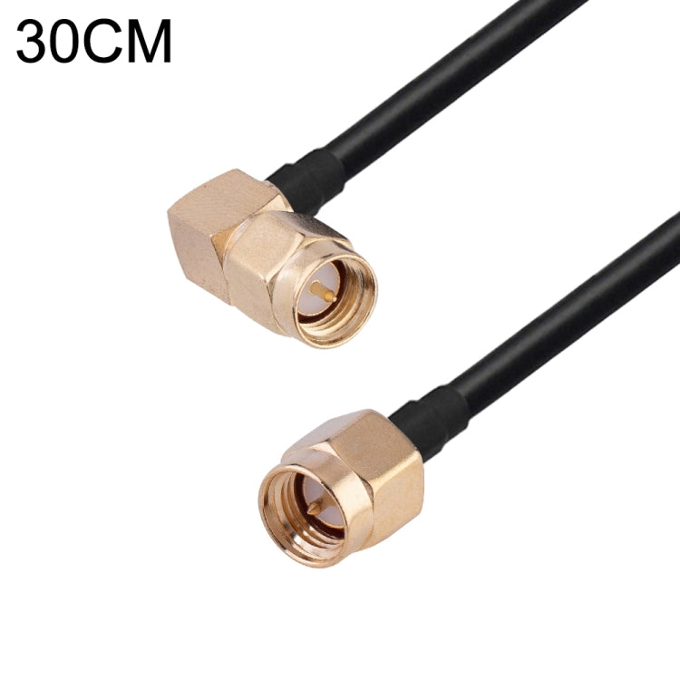 RG174 RF Coaxial Adapter Cable, Length: 30cm My Store