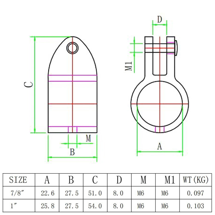 316 Stainless Steel Parasol Awning Yacht Movable Sliding Sleeve