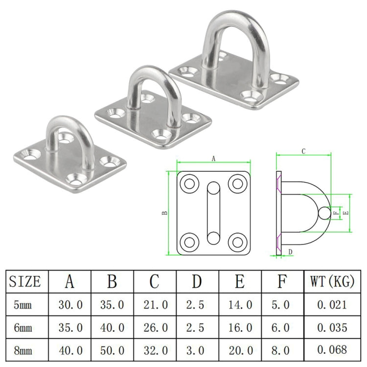 5 PCS 6mm 316 Stainless Steel Ship Square Door Hinges Buckle