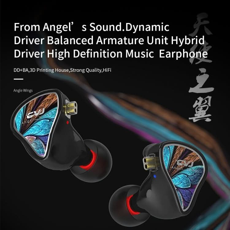 CVJ Angel Wings Hybrid Technology HiFi Music Wired Earphone