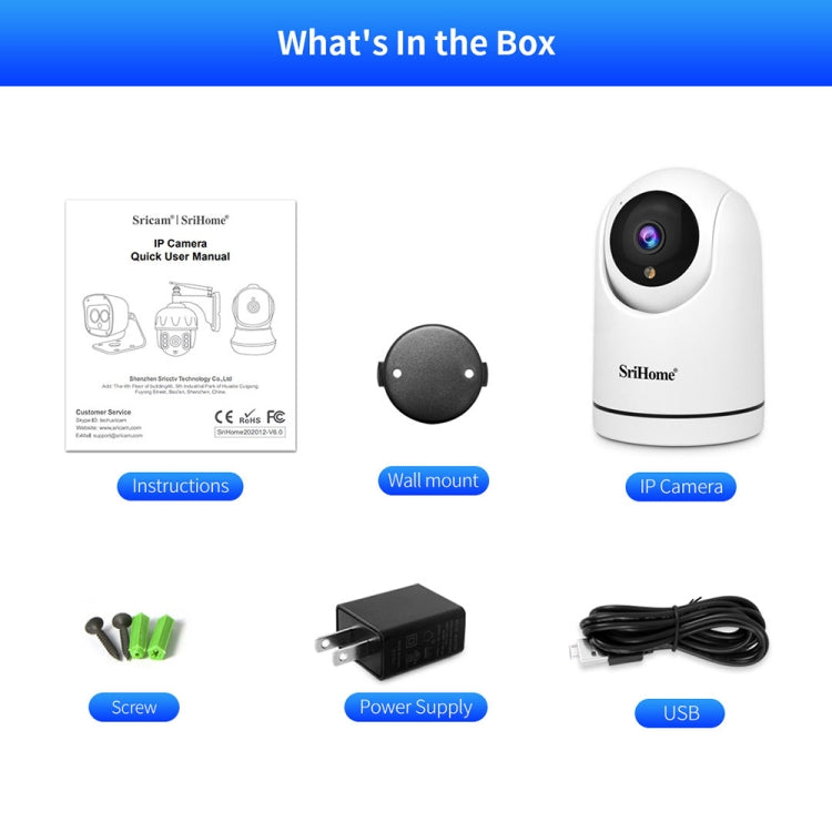 SriHome SH042 2.0MP 1080P HD AI WiFi Pan-tilt Surveillance Camera Reluova