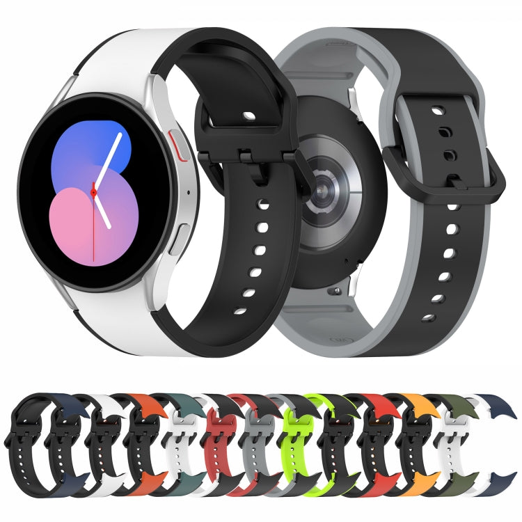 Two-color Silicone Watch Band