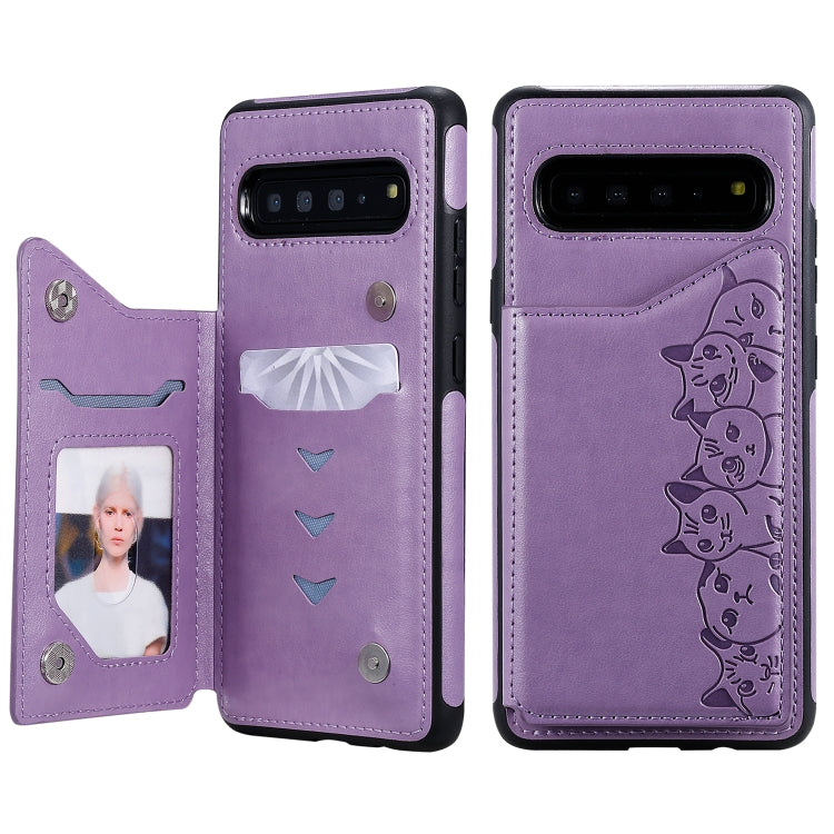 Six Cats Embossing Pattern Protective Case with Holder & Card Slots & Photo Frame, Series 6 My Store