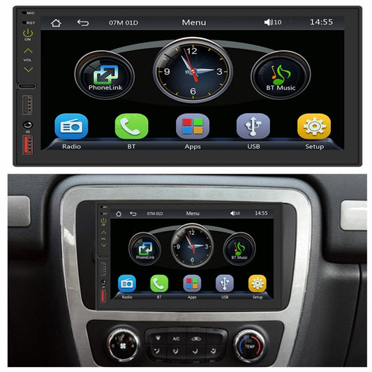 FS02C 7 inch HD Capacitive Touch Screen Car MP5 Player Supports Bluetooth/Reverse/Mobile Phone Internet ÎҵÄÉ̵ê