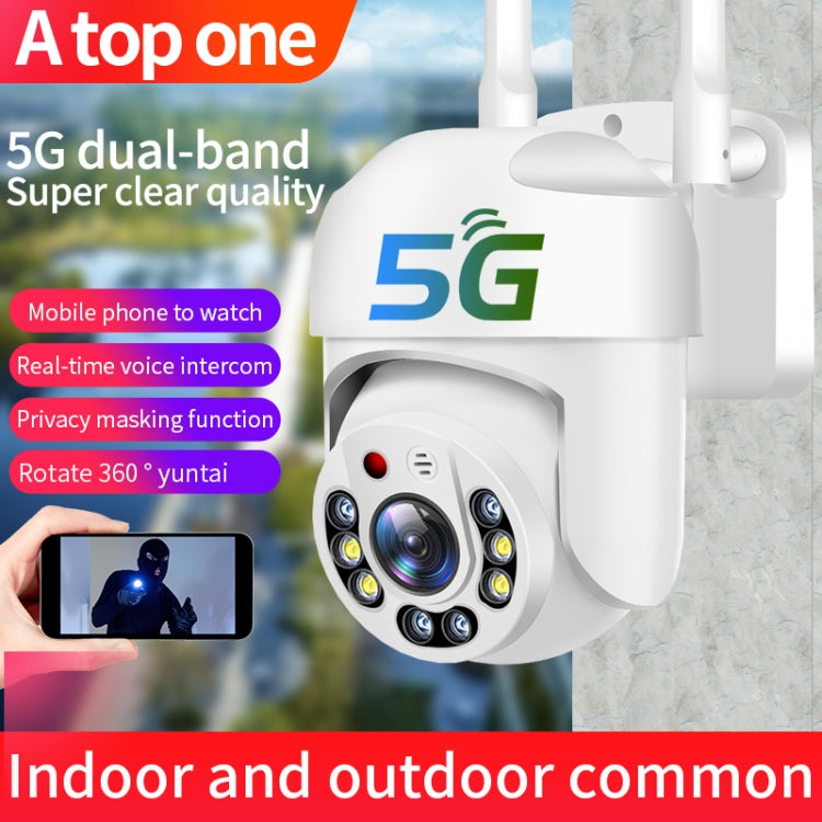 QX65 2MP HD IP66 Waterproof 5G Dual Band Wireless WiFi Camera, Specification:EU Plug