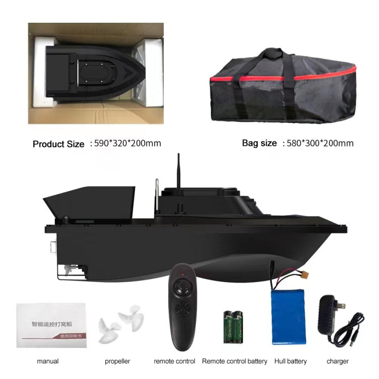 Multi-function Intelligent Remote Control Nest Ship Fishing Bait Boat, Without Decoupler