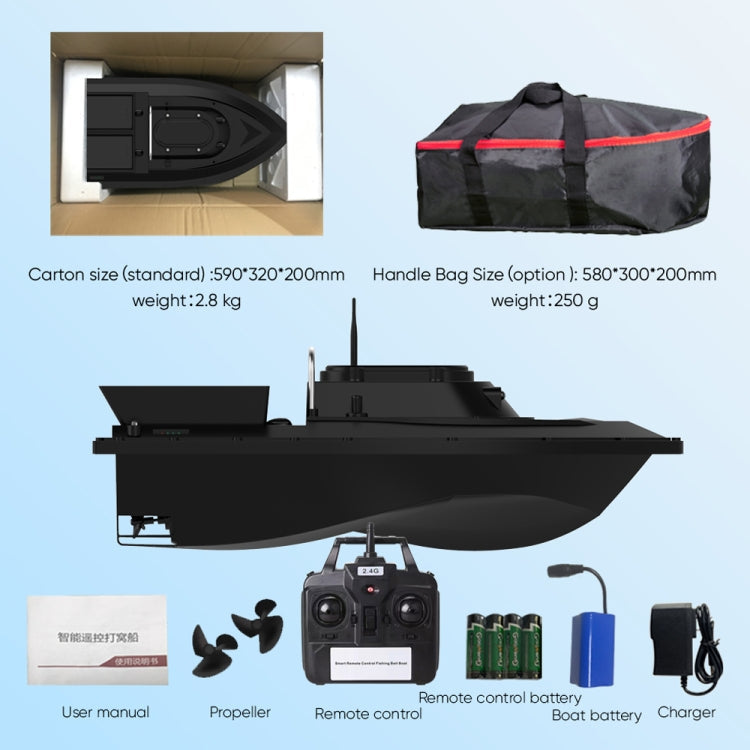 D12C Multi-function Intelligent Remote Control Nest Ship Fishing Bait Boat