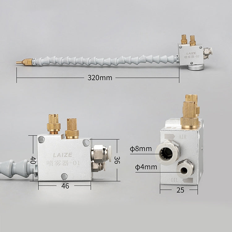 CNC Lathe Mist Coolant Lubrication Spray Engraving Machine Cooling Sprayer My Store