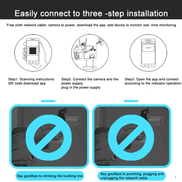 QX67 3MP Humanoid Recognition AI Alarm WiFi Dome IP Camera, US Plug