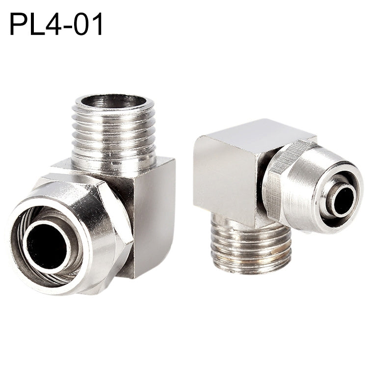 PL8-02 LAIZE Nickel Plated Copper Trachea Quick Fitting Lock Female Connector My Store