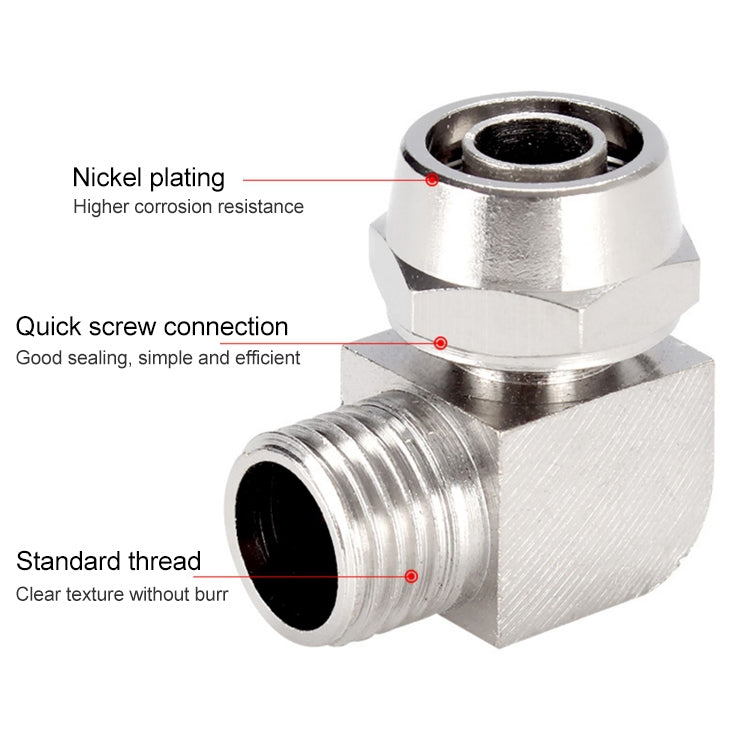 PL8-02 LAIZE Nickel Plated Copper Trachea Quick Fitting Lock Female Connector My Store