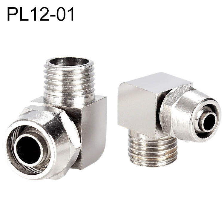 LAIZE Nickel Plated Copper Trachea Quick Fitting Lock Female Connector My Store