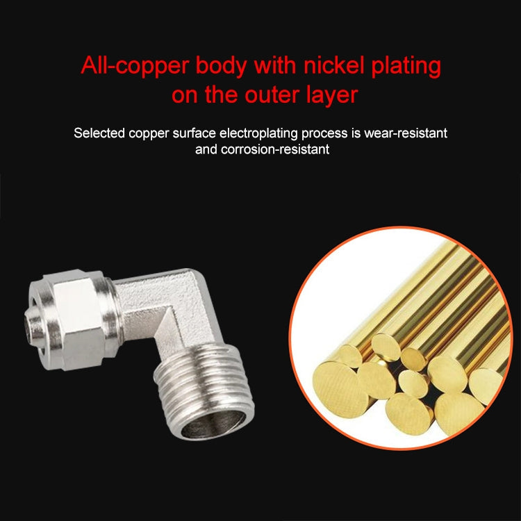 LAIZE Nickel Plated Copper Trachea Quick Fitting Twist Elbow Lock Female Connector My Store