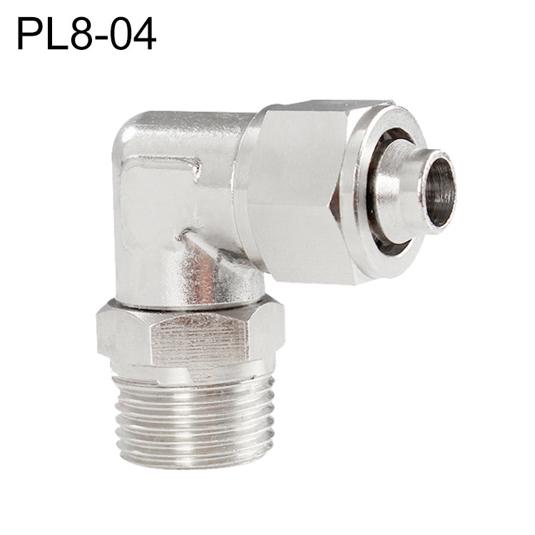 LAIZE Nickel Plated Copper Trachea Quick Fitting Twist Swivel Elbow Lock Female Connector My Store