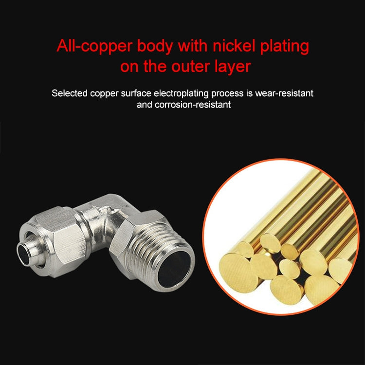 LAIZE Nickel Plated Copper Trachea Quick Fitting Twist Swivel Elbow Lock Female Connector