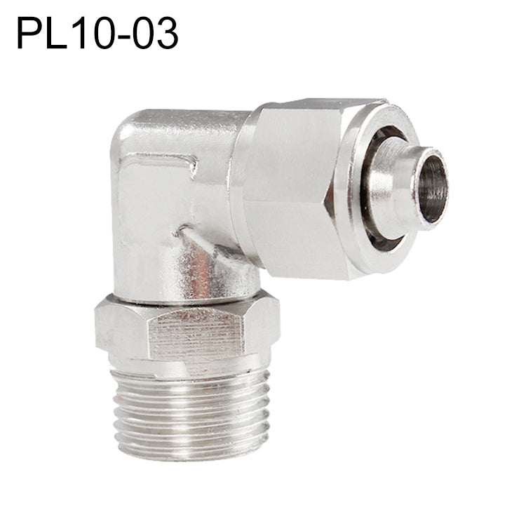 LAIZE Nickel Plated Copper Trachea Quick Fitting Twist Swivel Elbow Lock Female Connector My Store