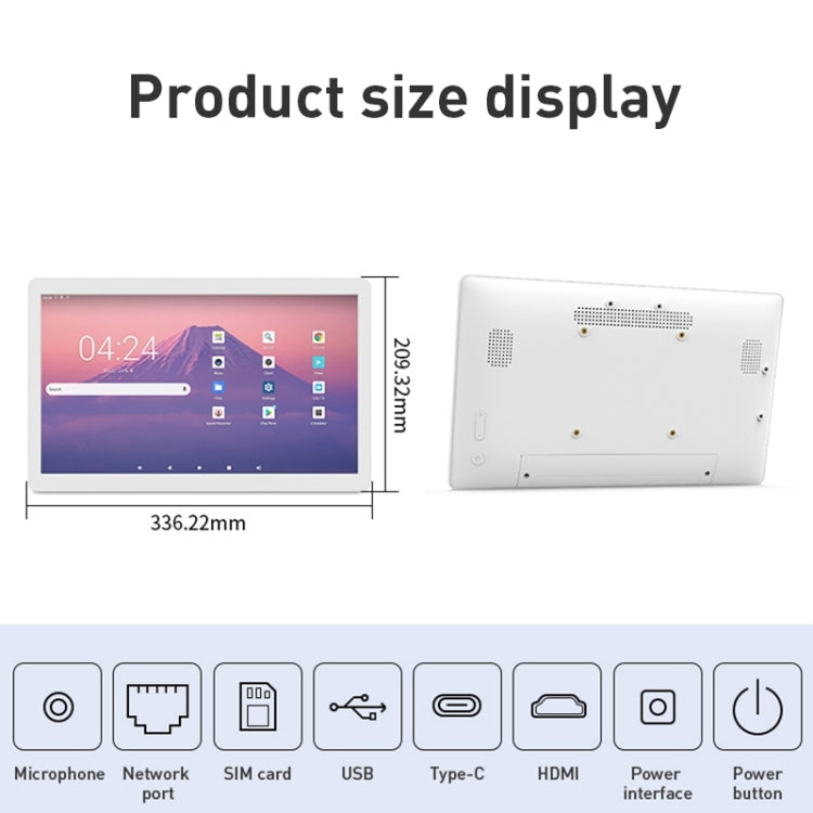 HSD1493T 14 inch IPS Display Advertising Machine