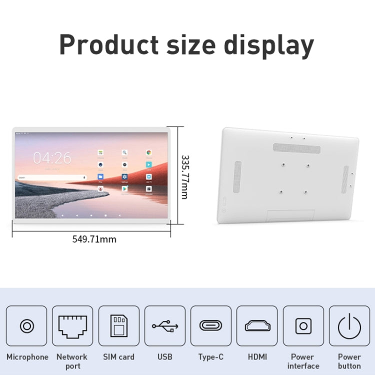 HSD2193T 24 inch IPS Display Advertising Machine Android 12