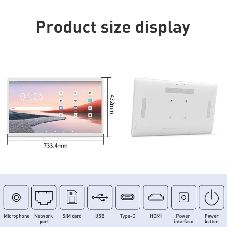 HSD3293T 32 inch IPS Display Advertising Machine Android 12