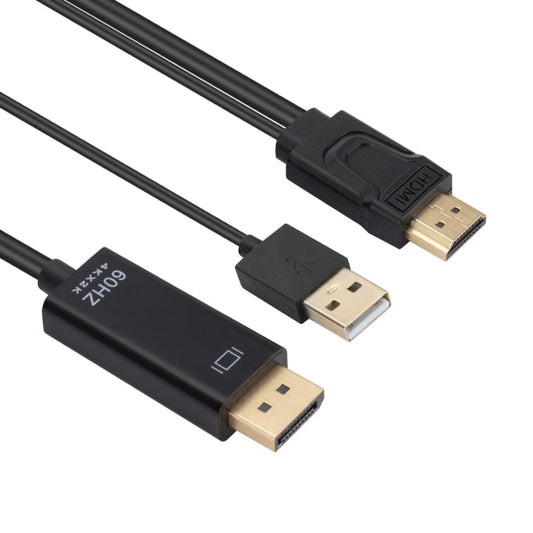 HDMI to USB+DisplayPort Adapter Cable with Power Supply, Length: 1.8m My Store