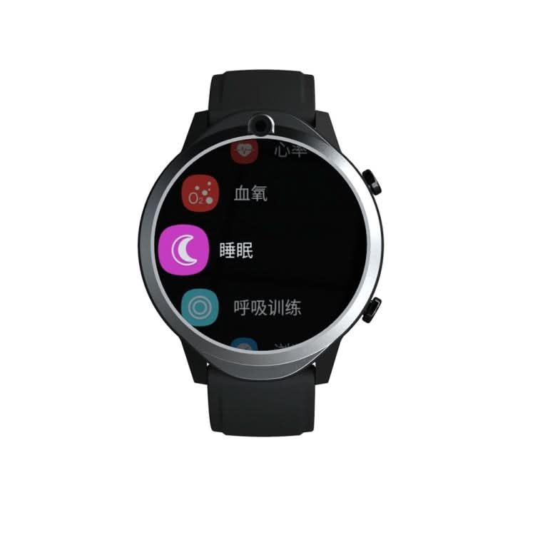 Rogbid Brave 2 1.45 inch TFT Screen Android 9.0 LTE 4G Smart Watch, Support Face Recognition