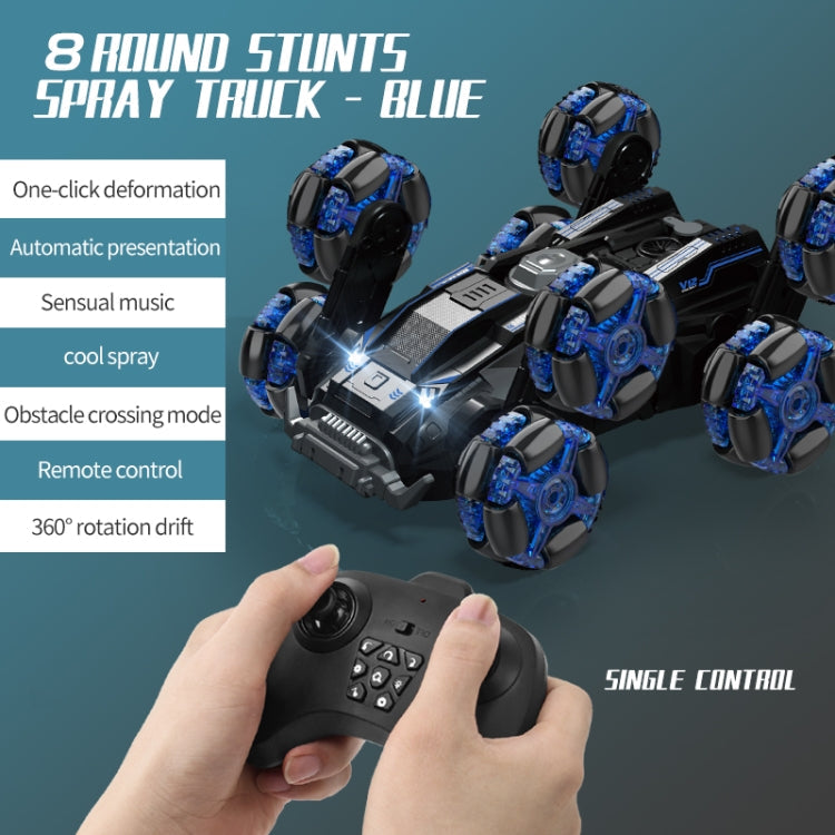 DM-558 Eight Wheel Stunt Drift Spray Remote Control Car