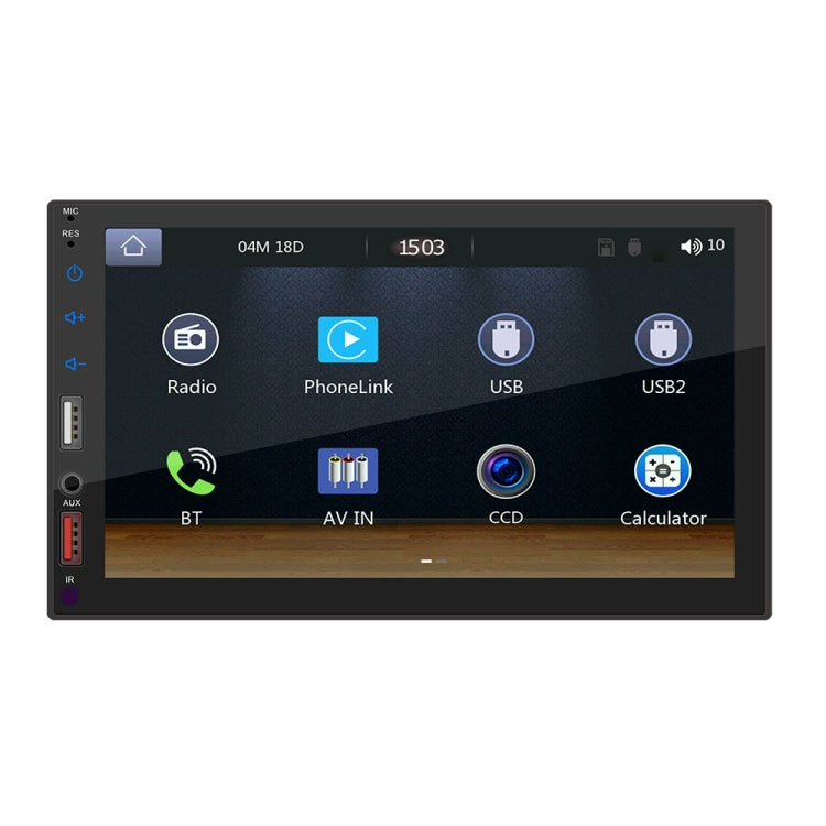 7 inch Wireless CarPlay Car MP5 Player Support Mirror Link ÎҵÄÉ̵ê