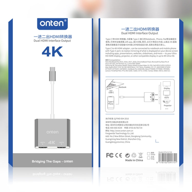 Onten OTN-9175B 4K USB-C / Type-C to Dual HDMI Output Converter My Store