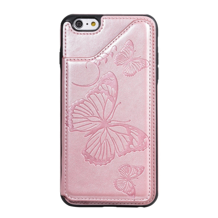 Butterfly Embossing Pattern Shockproof Protective Case with Holder & Card Slots & Photo Frame, Series 5 My Store