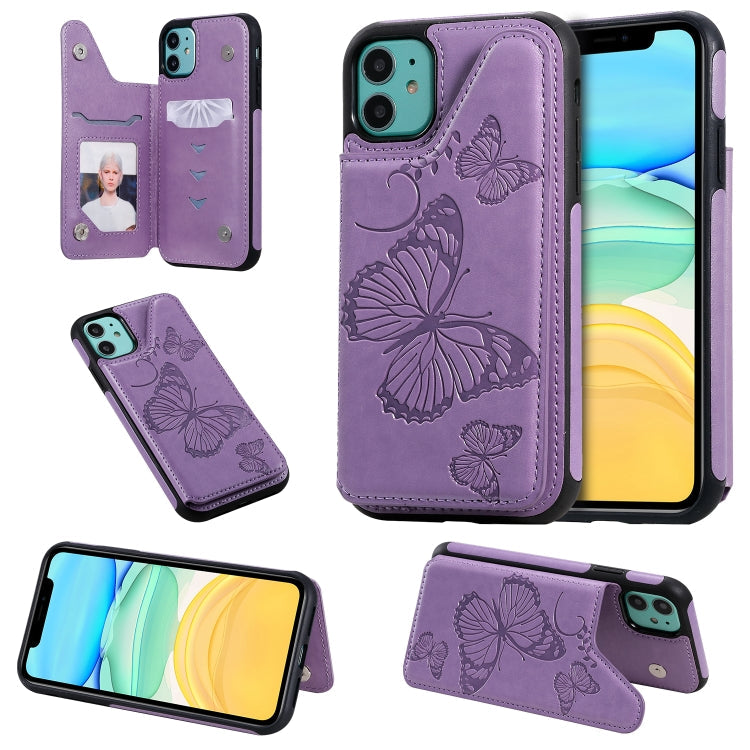 Butterfly Embossing Pattern Shockproof Protective Case with Holder & Card Slots & Photo Frame, Series 1 My Store