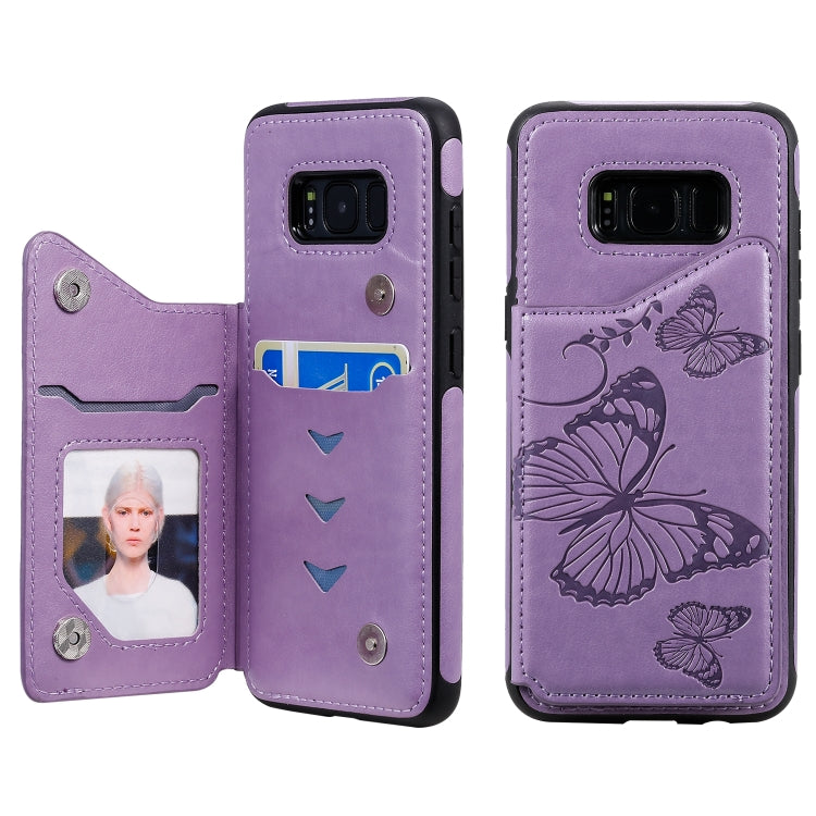 Butterfly Embossing Pattern Shockproof Protective Case with Holder & Card Slots & Photo Frame, Series 6 My Store