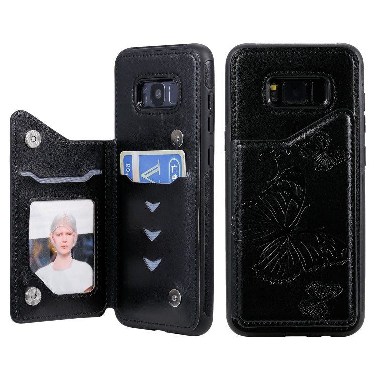 Butterfly Embossing Pattern Shockproof Protective Case with Holder & Card Slots & Photo Frame, Series 4