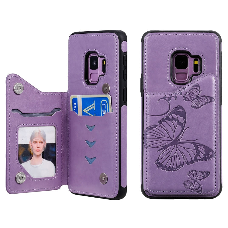 Butterfly Embossing Pattern Shockproof Protective Case with Holder & Card Slots & Photo Frame, Series 8 My Store