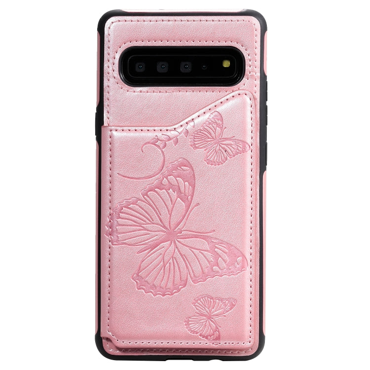 Butterfly Embossing Pattern Shockproof Protective Case with Holder & Card Slots & Photo Frame, Series 7 My Store