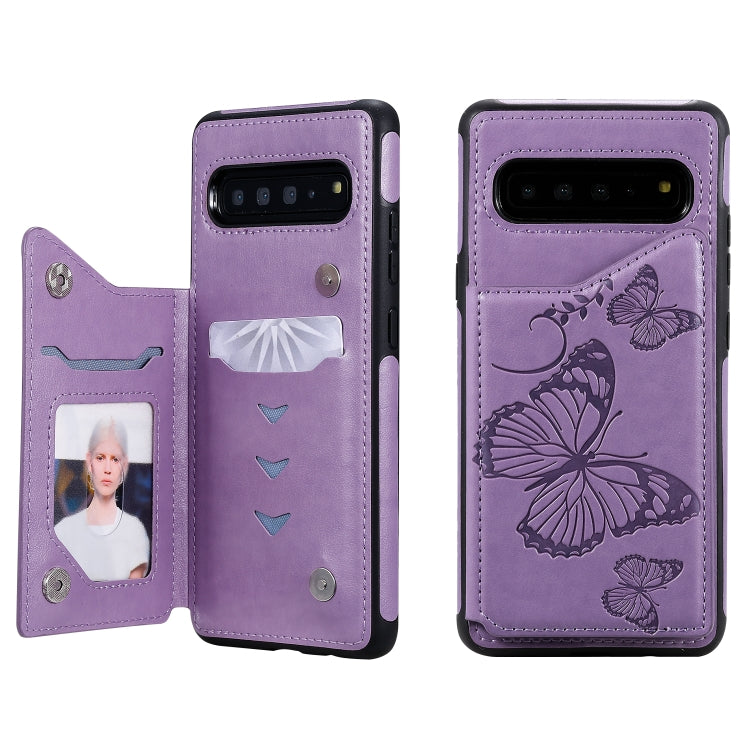 Butterfly Embossing Pattern Shockproof Protective Case with Holder & Card Slots & Photo Frame, Series 7 My Store